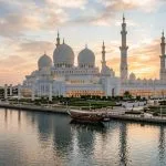 Hotel ultra lujoso The Ritz-Carlton Abu Dhabi 5* desde 73€ p.p./noche
