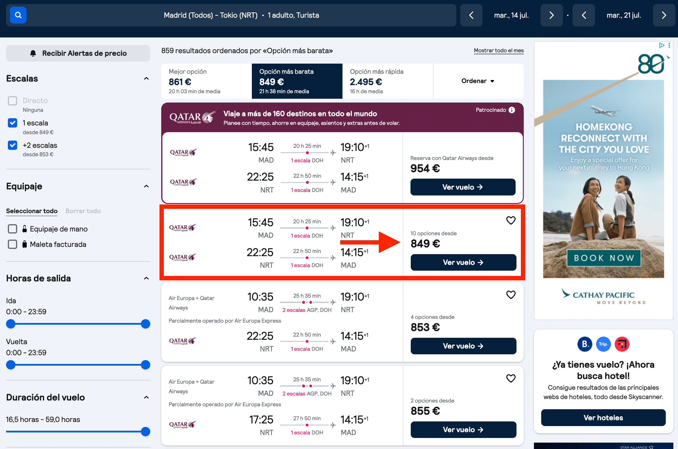 Vuelos a Tokio desde 849€ ida y vuelta