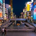 Vuelos a Osaka (Japón) desde 582€ ida y vuelta