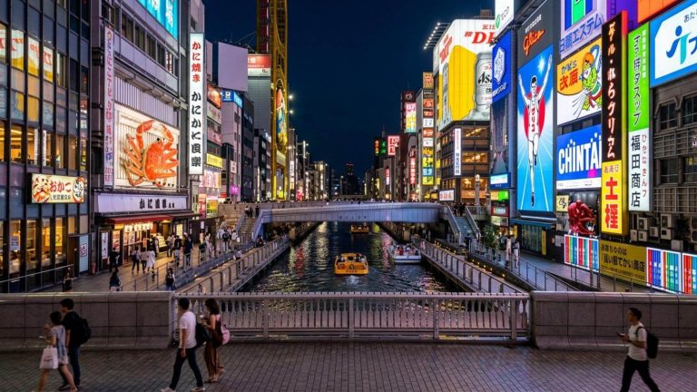 Vuelos a Osaka (Japón) desde 582€ ida y vuelta