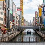 Vuelos a Osaka (Japón) desde 606€ ida y vuelta