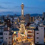 Vuelos a Osaka (Japón) desde 789€ ida y vuelta