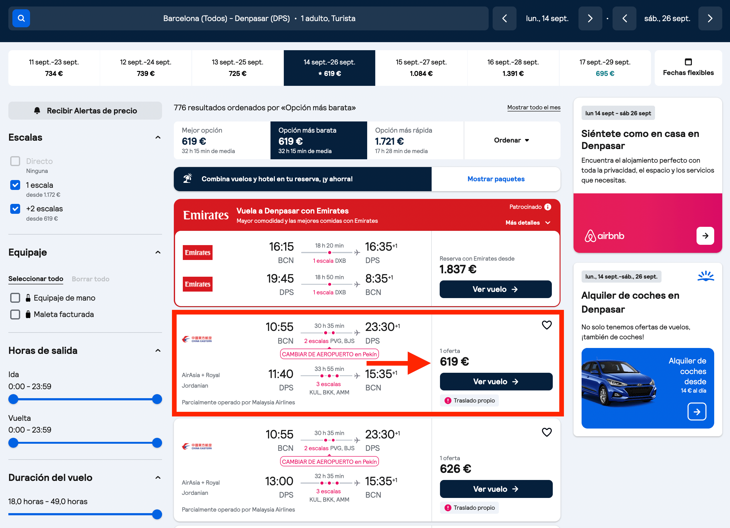 Verano en Bali: vuelos de ida y vuelta desde 619€ ida y vuelta