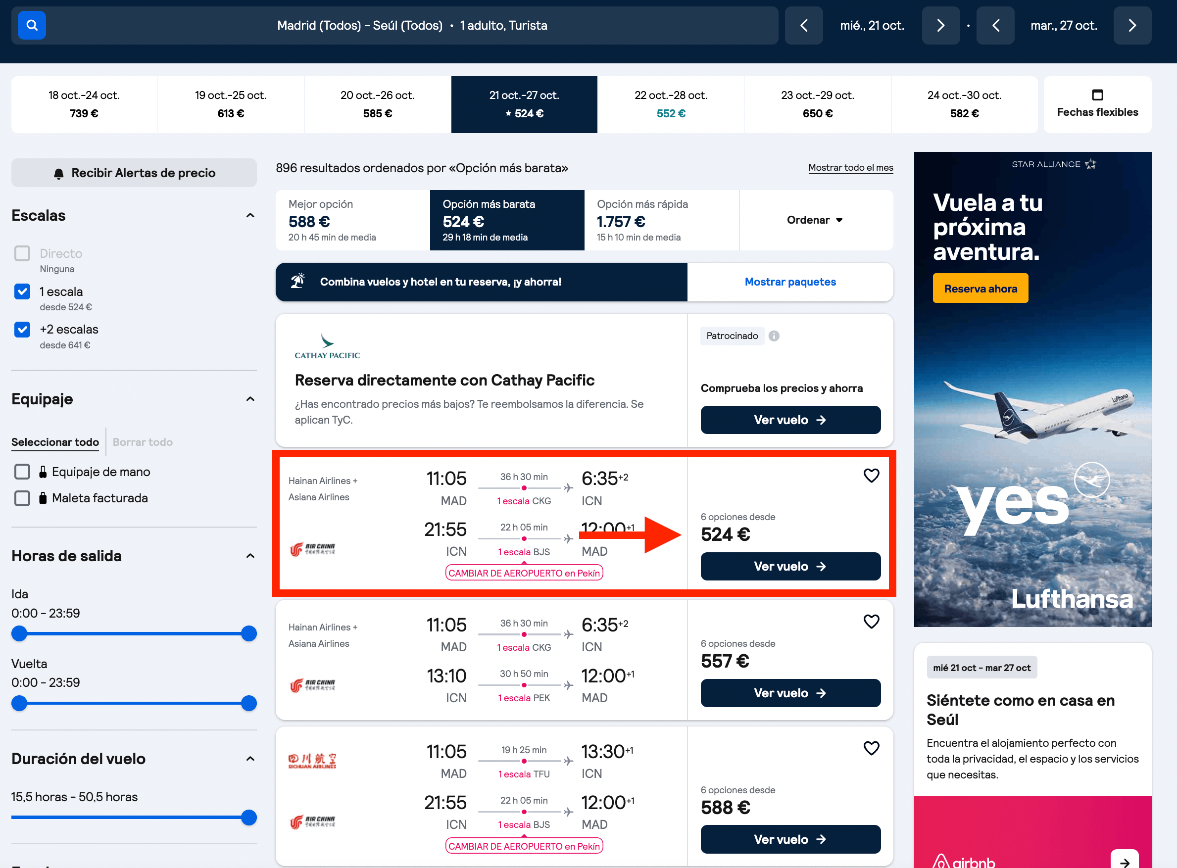 Vuelos a Seúl desde 524€ ida y vuelta