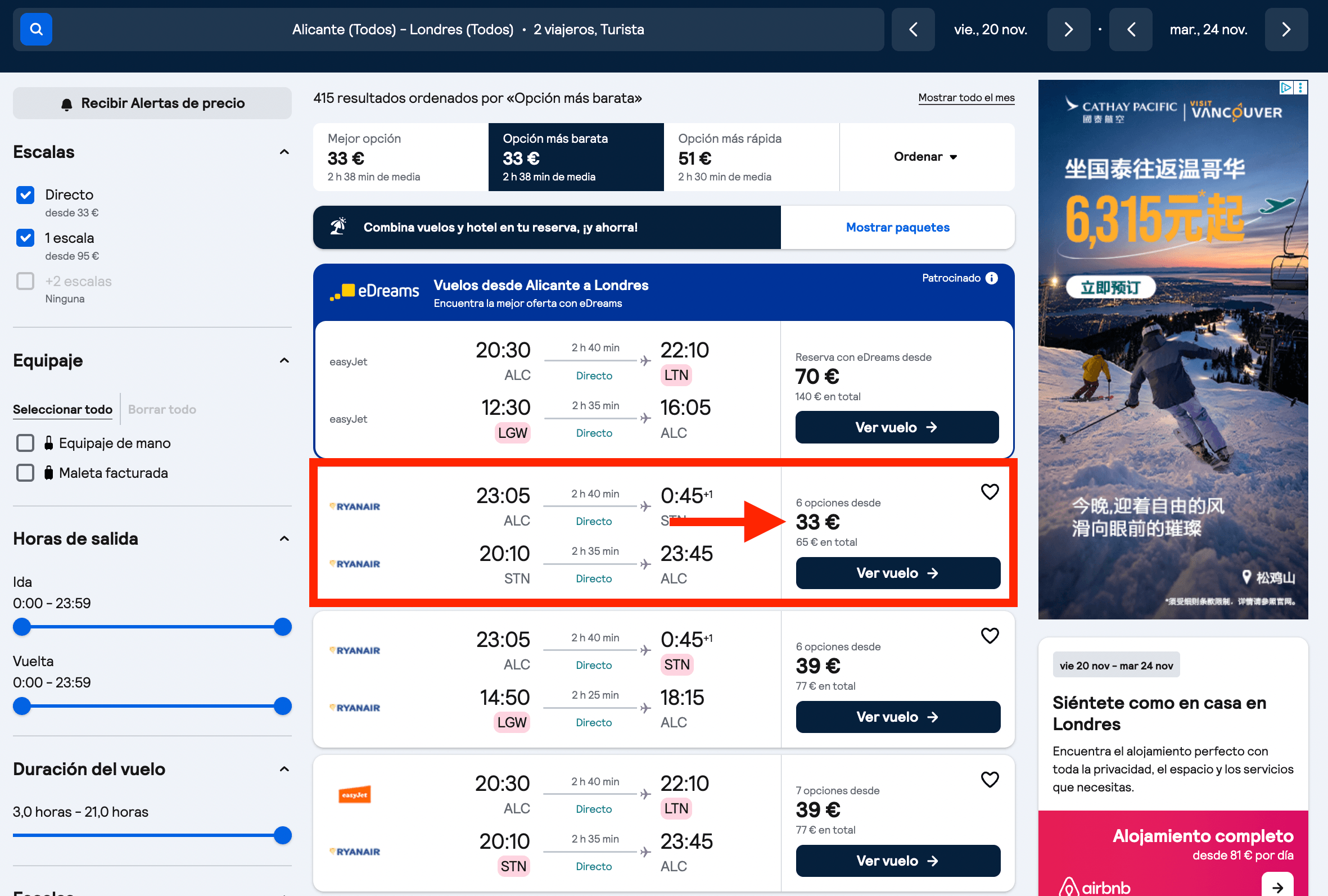 4 noches en un hotel de Londres con vuelos incluidos desde 169€ p.p.