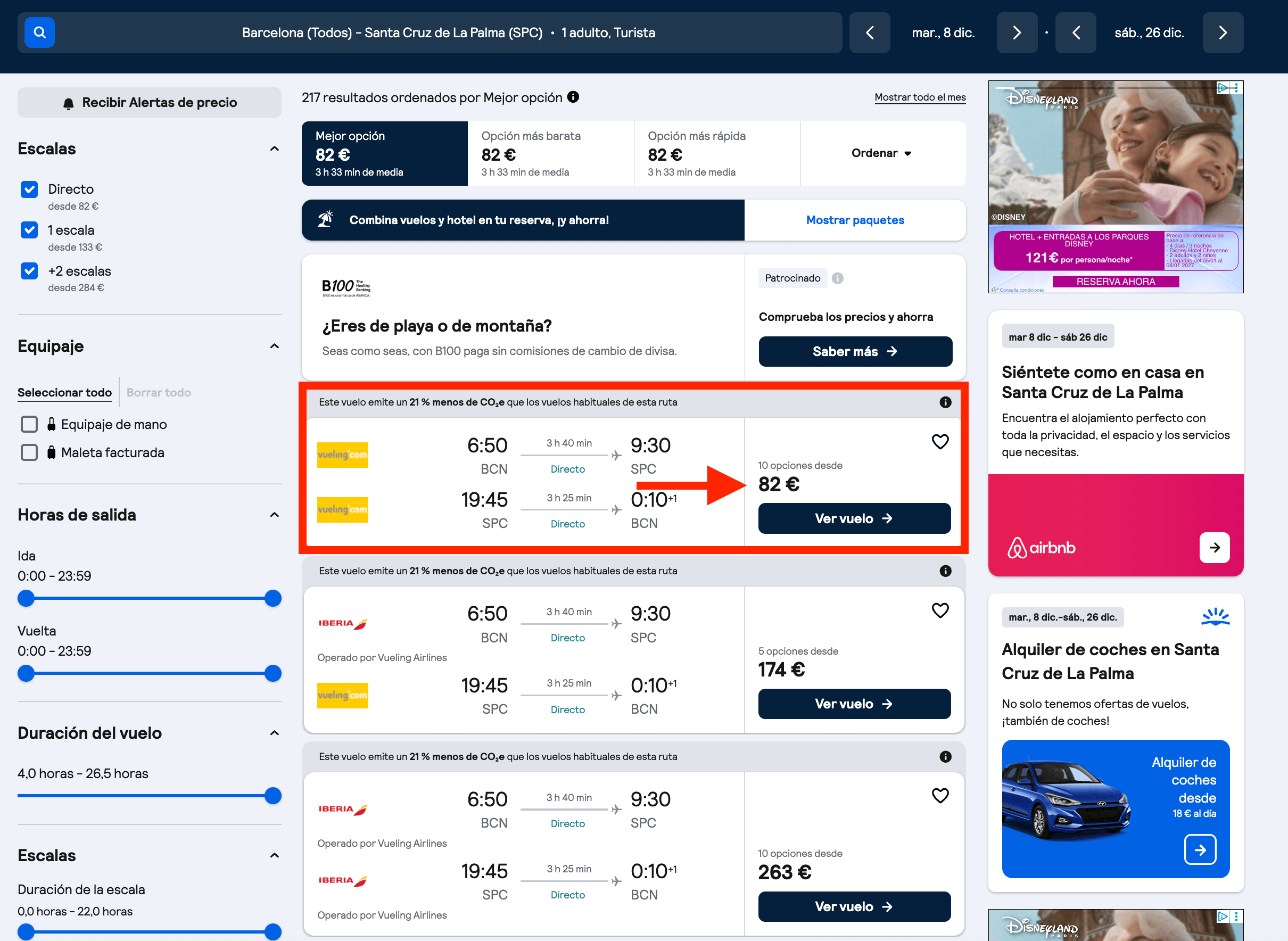 Vuelos a La Palma en Navidades desde 82€ ida y vuelta